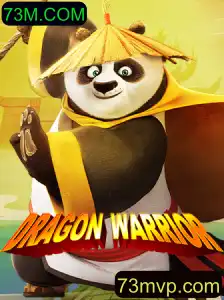 DragonWarrior: A Jornada Épica no Mundo dos Dragões