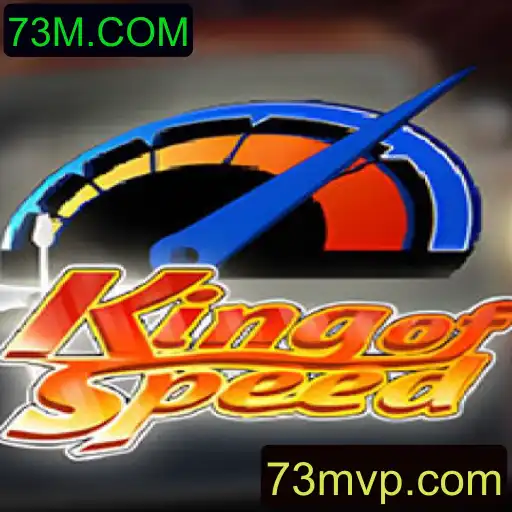 KingofSpeed: Explore o Mundo das Corridas com 73M.COM
