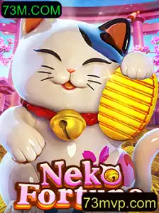 NekoFortune: Descubra o Encanto do Jogo