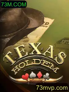 Explorando o Fascinante Mundo do Texas Holdem e 73M.COM